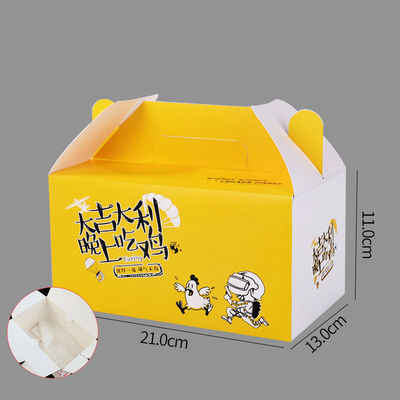 مقاوم للماء OilProof C1S C2S Art Paper Snack Packaging Box PE Coating